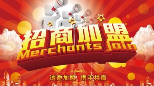 304不銹鋼管代理加盟品牌需要看哪些要點(diǎn)？