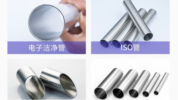 展會(huì)預(yù)告 | 雙興集團(tuán)邀您一起參與，第65屆全國(guó)制藥機(jī)械博覽會(huì)