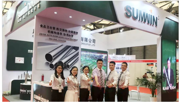 (展會回顧)Tube China 上海展會， 雙興不銹鋼帶您直擊精彩現場