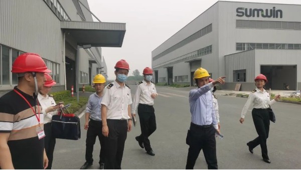雙興集團通過AEO高級認證！