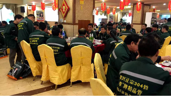 雙興不銹鋼管品牌推廣會(huì)“春雷”拉開序幕！